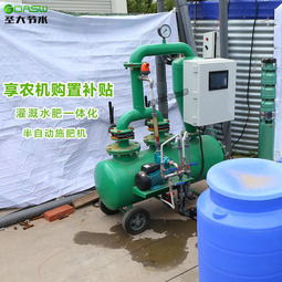 智慧農(nóng)業(yè)新篇章 農(nóng)機(jī)購置補(bǔ)貼下的施肥機(jī)械與滴灌噴灌設(shè)備升級之路