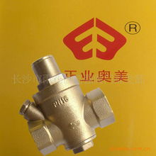 長(zhǎng)沙市雨花區(qū)高強(qiáng)閥門批發(fā)部減壓閥產(chǎn)品列表與選購(gòu)指南