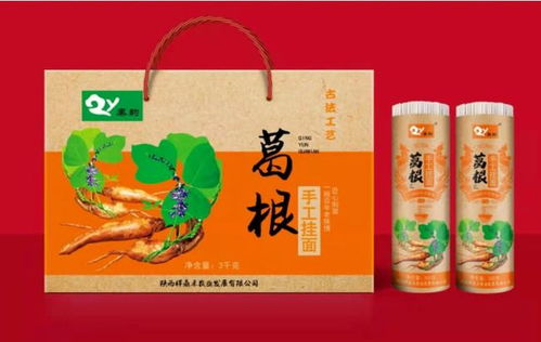 農(nóng)特色產(chǎn)品·陜南聚寶盆 商洛面輔料背后的美食密碼