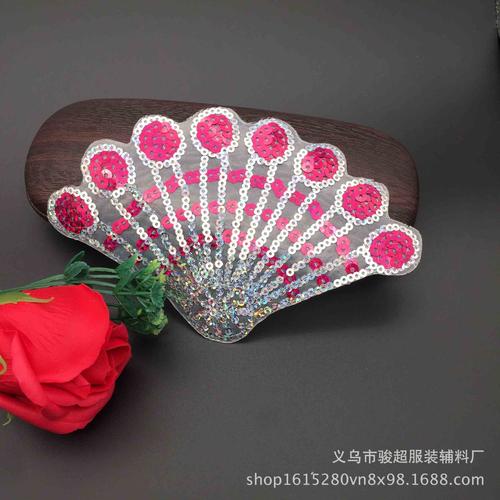 閃耀靈感 點(diǎn)亮你的手工創(chuàng)作——現(xiàn)貨DIY亮片繡珠片布貼全攻略